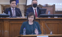 МИИ