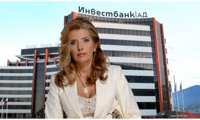 Биволъ