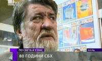 МК