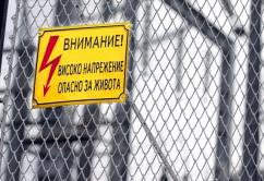 Омбудсманът поиска извънредна надзорна проверка на средствата за търговско измерване в централните управления на ЕРП-тата