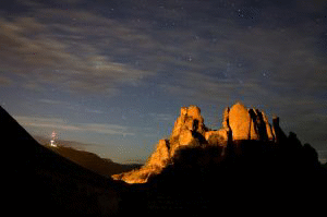 XI българо-сръбска астрономическа конференция