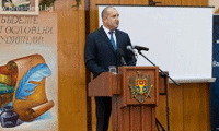 Президентството