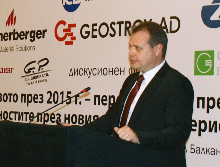 Утре инж. Лазаров ще участва в X-та конференция „Стратегическа инфраструктура и инвестиции 2015 - България и Западни Балкани