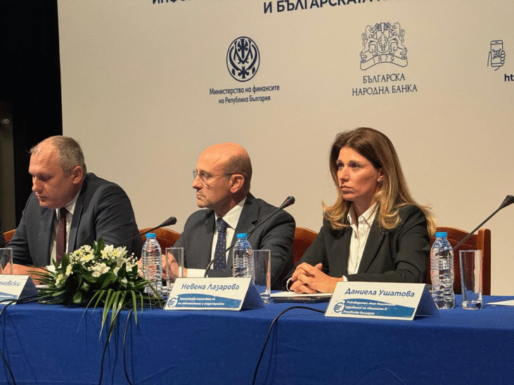 Зам.-министър Лазарова: Членството на България в еврозоната представлява стратегическа стъпка с дългосрочни икономически ползи