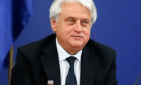 МВР