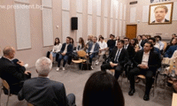 Президентството
