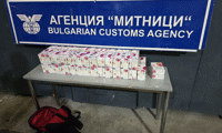 Митниците