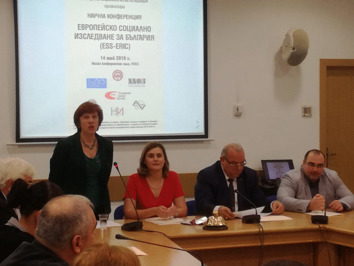 Заместник-Министър Карина Ангелиева Участва В Научна Конференция За Европейското Социално Изследване За България