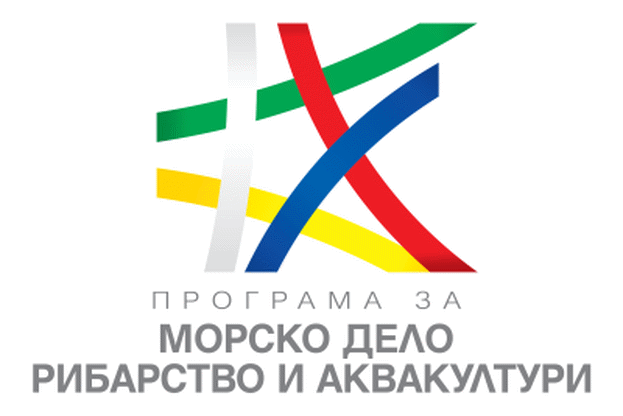 Стартират приеми по три процедури за компенсация в сектор „Рибарство“ заради кризата в Близкия изток