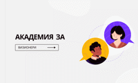 СО