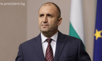 Президентството