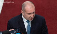 Президентството