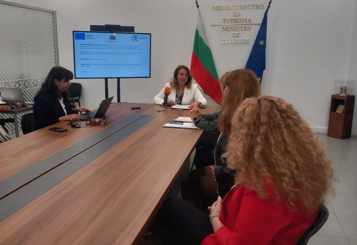 Министерството на туризма успешно приключи изпълнението на проект, финансиран от ОП „Добро управление“ 2014-2020