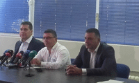 МВР