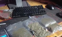 МВР