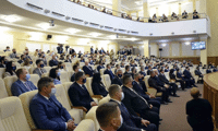 Прокуратурата