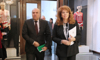МВнР