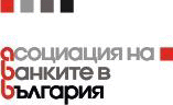 Омбудсманът призова банките да потърсят гъвкави и справедливи механизми за събиране на вземанията си, за да не се застрашава физическото оцеляване на длъжниците