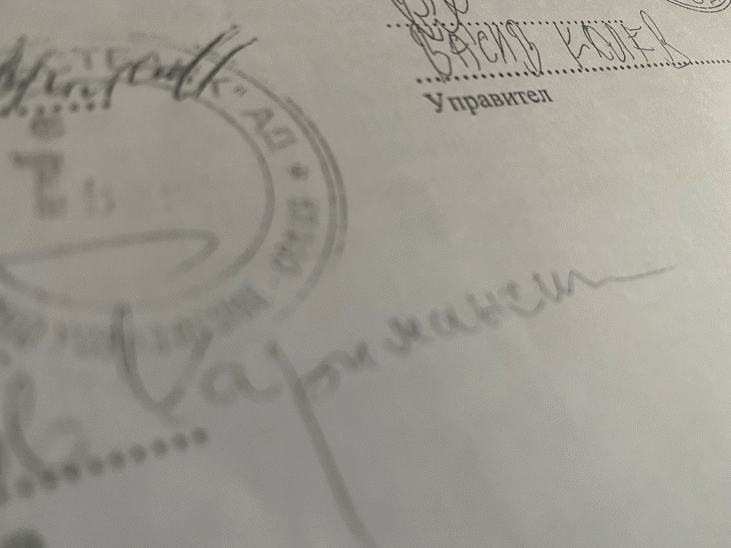 Има ли фиктивно плащане с подписа на Каримански: Какво казва съдебната експертиза