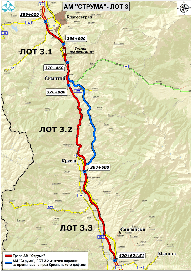 Министър Нанков: Амбицията ни е през 2023 г. автомагистрала „Струма“ да бъде завършена