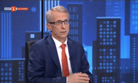 МОН
