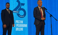 МОН