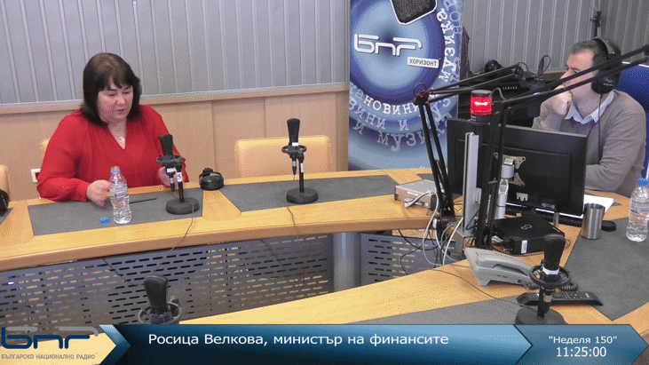 Министър Росица Велкова: Удължителният Закон За Бюджета Не Обрича България На Бедност