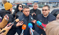 МВР