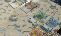 МВР