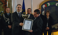 МВР