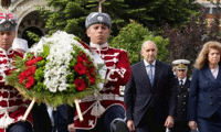Президентството