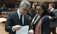 МВР