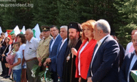 Президентството
