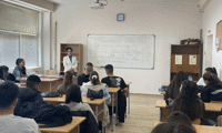 Прокуратурата