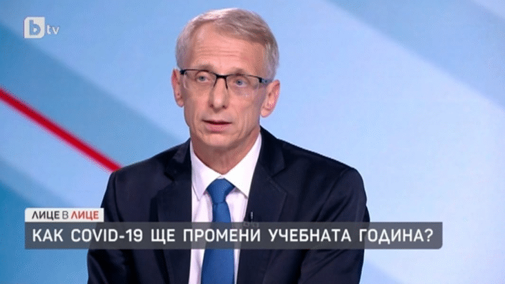Министър Денков: Как Covid-19 Ще Промени Учебната Година?