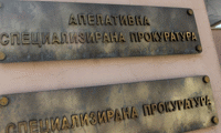 ВАдвС