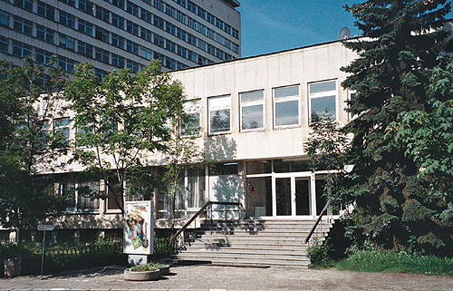 11 Нарушения Констатира Мон При Проверкатa На Общото Събрание На Му-София