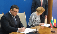 МВР