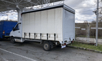 Прокуратурата