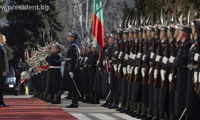 Президентството