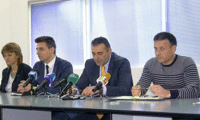 МВР