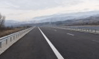 АПИ