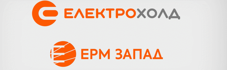 Електрохолд ще е новото име на ЧЕЗ в България