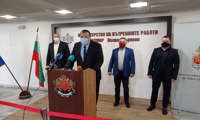 Прокуратурата