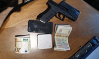 МВР