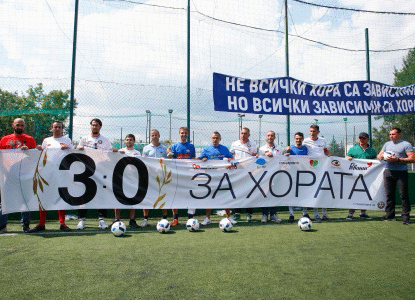 Ivaylo Petev and Ivelin Popov closed out the tournament “3:0 for the people”