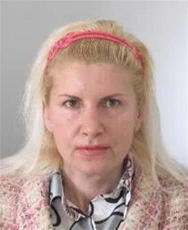 Полицията издирва Гергана Амзина
