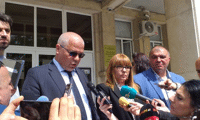 Прокуратурата