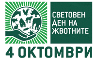 МОСВ