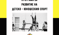 СО